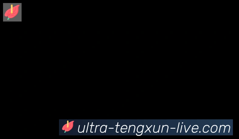 腾讯体育合作伙伴